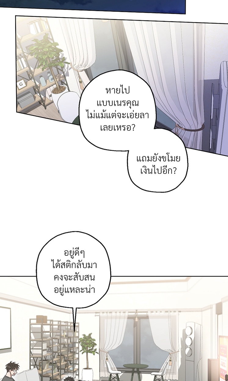 หน้า 63